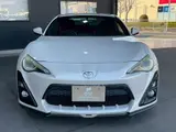 2013 Toyota 86 2.0GT Pearl Coupe for sale, Japanese used car export - photo 2 of 15 | GULJI TRADERS