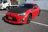 2013 Toyota 86 2.0GT Limited Red Coupe for sale, Japanese used car export - photo 10 of 30 | GULJI TRADERS
