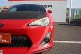 2013 Toyota 86 2.0GT Limited Red Coupe for sale, Japanese used car export - photo 28 of 30 | GULJI TRADERS