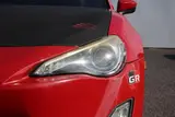 2013 Toyota 86 2.0GT Limited Red Coupe for sale, Japanese used car export - photo 29 of 30 | GULJI TRADERS