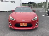 2013 Toyota 86 2.0GT Limited Red Coupe for sale, Japanese used car export - photo 7 of 30 | GULJI TRADERS