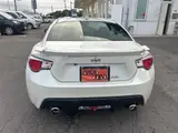 2013 Toyota 86 2.0GT Limited Pearl Coupe for sale, Japanese used car export - photo 7 of 30 | GULJI TRADERS
