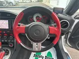 2013 Toyota 86 2.0GT Limited Pearl Coupe for sale, Japanese used car export - photo 12 of 30 | GULJI TRADERS