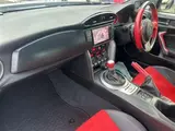 2013 Toyota 86 2.0GT Limited Pearl Coupe for sale, Japanese used car export - photo 25 of 30 | GULJI TRADERS