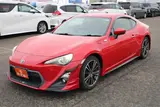 2013 Toyota 86 2.0GT Red Coupe for sale, Japanese used car export - photo 13 of 30 | GULJI TRADERS