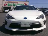 2013 Toyota 86 GT Limited, one owner, 6MT Pearl Coupe for sale, Japanese used car export - photo 3 of 30 | GULJI TRADERS