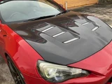 2013 Toyota 86 2.0GT Coupe for sale, Japanese used car export - photo 14 of 19 | GULJI TRADERS