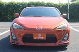 2013 Toyota 86 2.0GT Coupe for sale, Japanese used car export - photo 3 of 30 | GULJI TRADERS