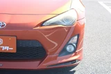 2013 Toyota 86 2.0GT Coupe for sale, Japanese used car export - photo 5 of 30 | GULJI TRADERS