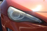 2013 Toyota 86 2.0GT Coupe for sale, Japanese used car export - photo 6 of 30 | GULJI TRADERS