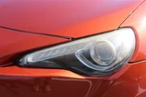 2013 Toyota 86 2.0GT Coupe for sale, Japanese used car export - photo 7 of 30 | GULJI TRADERS