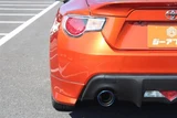 2013 Toyota 86 2.0GT Coupe for sale, Japanese used car export - photo 12 of 30 | GULJI TRADERS