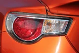 2013 Toyota 86 2.0GT Coupe for sale, Japanese used car export - photo 14 of 30 | GULJI TRADERS