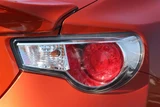 2013 Toyota 86 2.0GT Coupe for sale, Japanese used car export - photo 15 of 30 | GULJI TRADERS