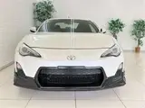 2013 Toyota 86 G Aero Wetz 18-inch aluminum wheels White Coupe for sale, Japanese used car export - photo 19 of 48 | GULJI TRADERS