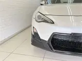 2013 Toyota 86 G Aero Wetz 18-inch aluminum wheels White Coupe for sale, Japanese used car export - photo 22 of 48 | GULJI TRADERS