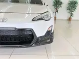 2013 Toyota 86 G Aero Wetz 18-inch aluminum wheels White Coupe for sale, Japanese used car export - photo 23 of 48 | GULJI TRADERS