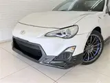 2013 Toyota 86 G Aero Wetz 18-inch aluminum wheels White Coupe for sale, Japanese used car export - photo 24 of 48 | GULJI TRADERS