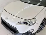 2013 Toyota 86 G Aero Wetz 18-inch aluminum wheels White Coupe for sale, Japanese used car export - photo 26 of 48 | GULJI TRADERS