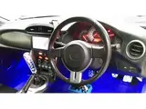 2013 Toyota 86 GT Pearl Coupe for sale, Japanese used car export - photo 3 of 3 | GULJI TRADERS