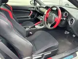 2013 Toyota 86 White Coupe for sale, Japanese used car export - photo 7 of 14 | GULJI TRADERS