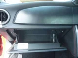 2013 Toyota 86 Coupe for sale, Japanese used car export - photo 26 of 41 | GULJI TRADERS