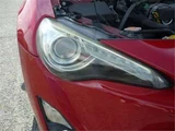 2013 Toyota 86 Coupe for sale, Japanese used car export - photo 33 of 41 | GULJI TRADERS