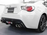 2013 Toyota 86 2.0 GT, AIS certified, TRD aero &amp; muffler Pearl Coupe for sale, Japanese used car export - photo 5 of 20 | GULJI TRADERS