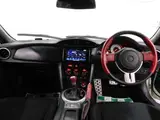 2013 Toyota 86 2.0 GT, AIS certified, TRD aero &amp; muffler Pearl Coupe for sale, Japanese used car export - photo 7 of 20 | GULJI TRADERS