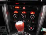 2013 Toyota 86 2.0 GT, AIS certified, TRD aero &amp; muffler Pearl Coupe for sale, Japanese used car export - photo 14 of 20 | GULJI TRADERS