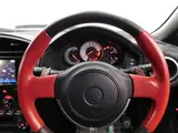 2013 Toyota 86 2.0 GT, AIS certified, TRD aero &amp; muffler Pearl Coupe for sale, Japanese used car export - photo 17 of 20 | GULJI TRADERS