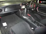 2013 Toyota 86 GT White Coupe for sale, Japanese used car export - photo 3 of 9 | GULJI TRADERS