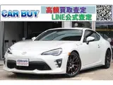 2013 Toyota 86 GT Limited Pearl Coupe for sale, Japanese used car export - photo 1 of 9 | GULJI TRADERS