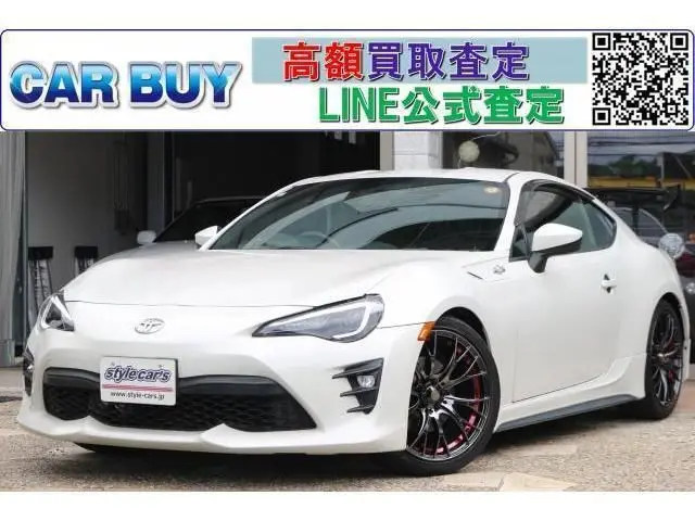 2013 Toyota 86 GT Limited Pearl Coupe for sale, Japanese used car export - photo 1 of 9 | GULJI TRADERS