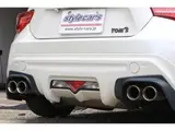 2013 Toyota 86 GT Limited Pearl Coupe for sale, Japanese used car export - photo 4 of 9 | GULJI TRADERS