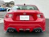 2013 Toyota 86 GT Red Coupe for sale, Japanese used car export - photo 9 of 9 | GULJI TRADERS