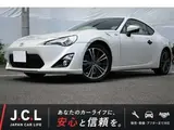 2013 Toyota 86 2.0 GT White Coupe for sale, Japanese used car export - photo 1 of 9 | GULJI TRADERS