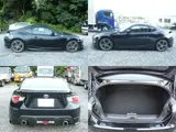 2013 Toyota 86 GT Yellow Limited Black Coupe for sale, Japanese used car export - photo 4 of 9 | GULJI TRADERS