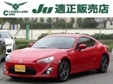 2013 Toyota 86 2.0 GT Coupe for sale, Japanese used car export - photo 1 of 9 | GULJI TRADERS