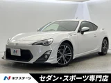 2013 Toyota 86 Coupe for sale, Japanese used car export - photo 1 of 9 | GULJI TRADERS