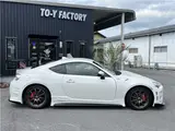 2014 Toyota 86 GT☆KUHL RACING Full Aero☆ Pearl Coupe for sale, Japanese used car export - photo 14 of 29 | GULJI TRADERS
