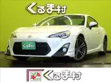 2014 Toyota 86 GT Limited Pearl Coupe for sale, Japanese used car export - photo 1 of 45 | GULJI TRADERS