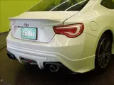 2014 Toyota 86 GT Limited Pearl Coupe for sale, Japanese used car export - photo 33 of 45 | GULJI TRADERS