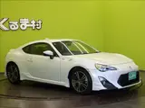 2014 Toyota 86 GT Limited Pearl Coupe for sale, Japanese used car export - photo 41 of 45 | GULJI TRADERS