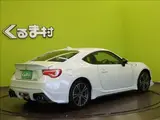 2014 Toyota 86 GT Limited Pearl Coupe for sale, Japanese used car export - photo 43 of 45 | GULJI TRADERS