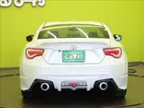 2014 Toyota 86 GT Limited Pearl Coupe for sale, Japanese used car export - photo 44 of 45 | GULJI TRADERS