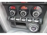2014 Toyota 86 GT Limited Coupe for sale, Japanese used car export - photo 36 of 42 | GULJI TRADERS