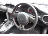 2014 Toyota 86 GT Limited Coupe for sale, Japanese used car export - photo 42 of 42 | GULJI TRADERS