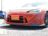 2014 Toyota 86 2.0 G ★ Aftermarket aero kit &amp; muffler ★ Inspected by third-party organization AIS ★ Rating: 4 Orange Coupe for sale, Japanese used car export - photo 2 of 15 | GULJI TRADERS