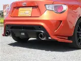 2014 Toyota 86 2.0 G ★ Aftermarket aero kit &amp; muffler ★ Inspected by third-party organization AIS ★ Rating: 4 Orange Coupe for sale, Japanese used car export - photo 3 of 15 | GULJI TRADERS